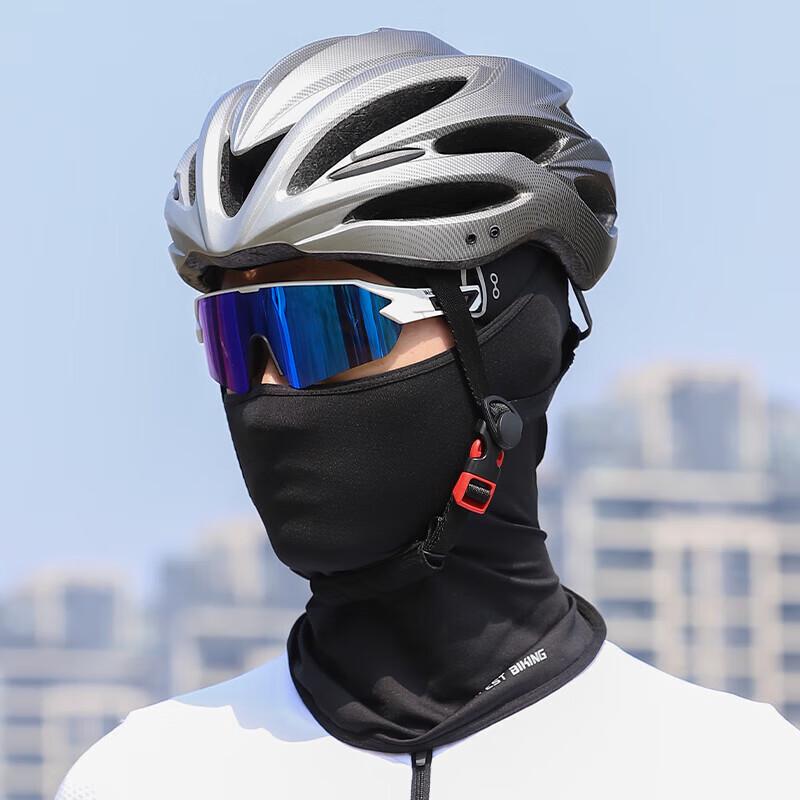 WestBiking Ice Silk Sun Protection Cycling Balaclava