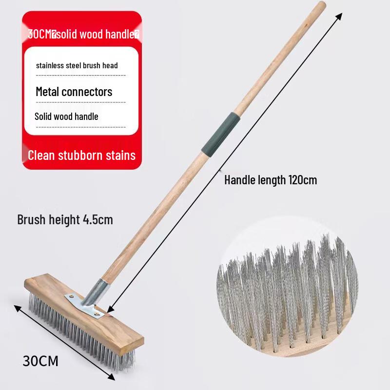 

YIXI Long Handle Hard Bristle Metal Floor Brush