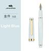 Jinhao 82 Fountain Pen New Color Acrylic Luxury Ink Pen EF/F/M/Bent Nib Business Office School Supplies Writing Pen Stationery
