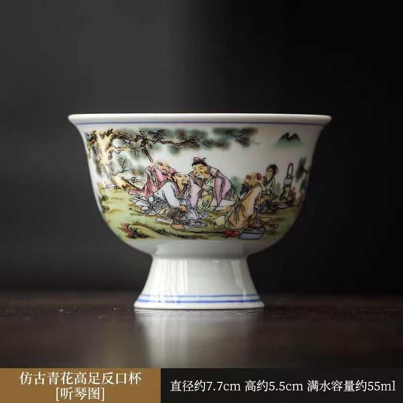 Blue And White Teacup Kung Fu Tea Set Ceramic Master Cup Single Cup Household Couple Cup Small Tea Cup Tea Cup Gift Box