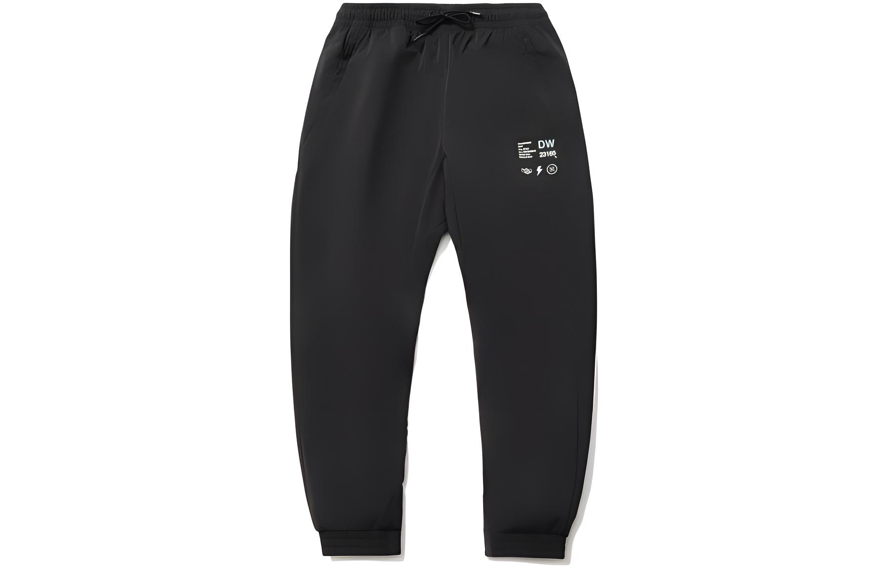 Мужские вязаные спортивные штаны Li Ning AYKR203-1 XXXL