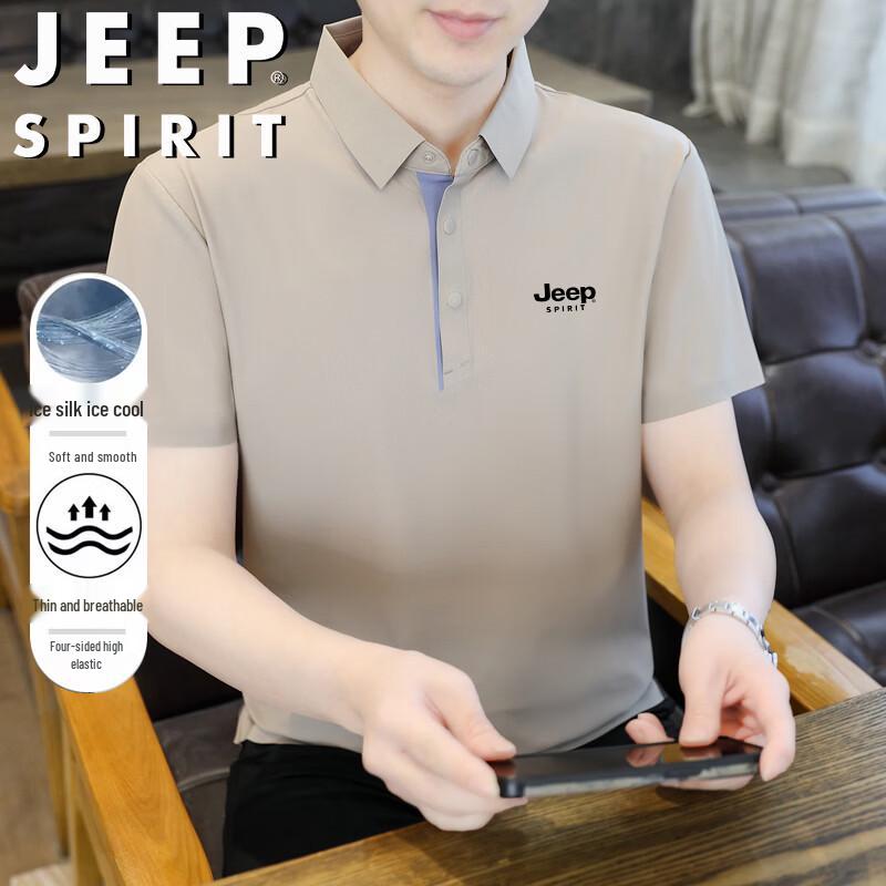 

JEEP SPIRIT Men s Ice Silk Short Sleeve Polo Shirt M