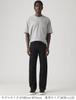 Levi's 513(TM) Slim Straight Fit Jeans Men's 08513-0124 W31 L32