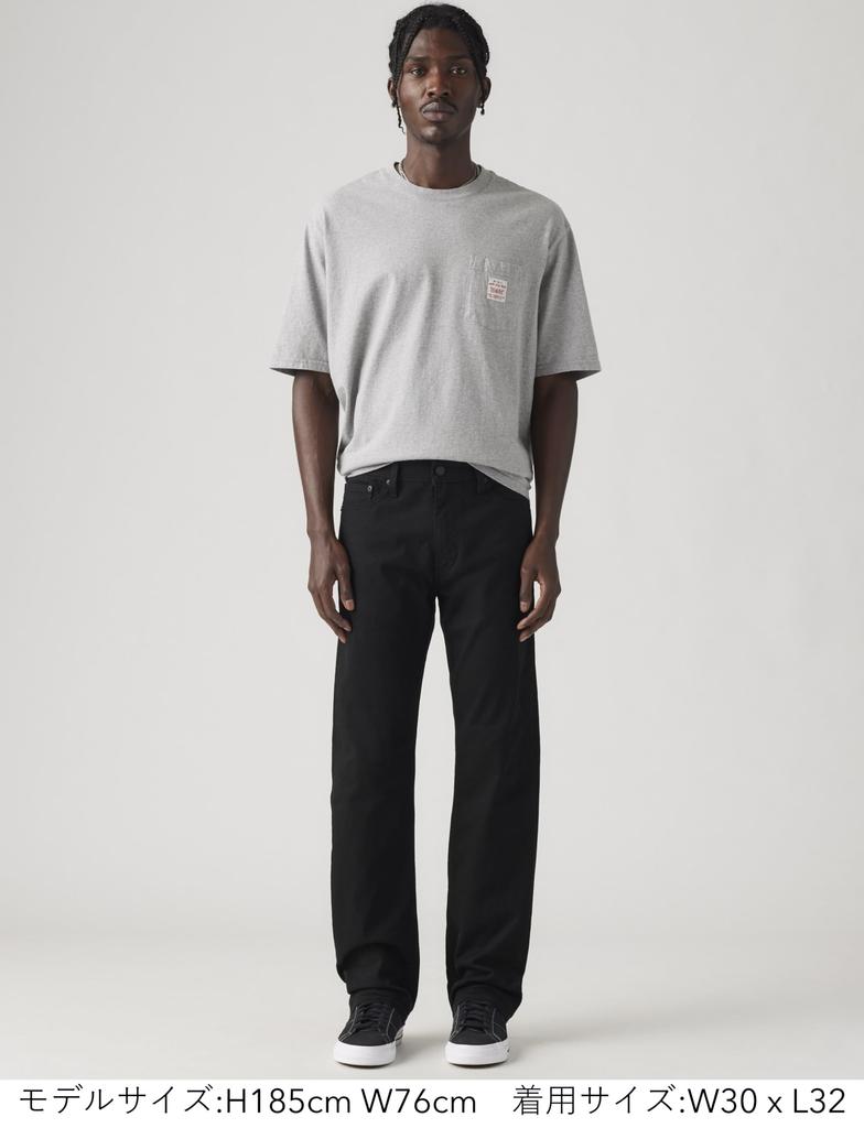 Levi's 513(TM) Slim Straight Fit Jeans Men's 08513-0124 W31 L32