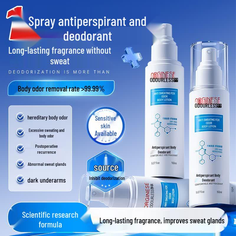 ORGINESE Antiperspirant Deodorant Spray