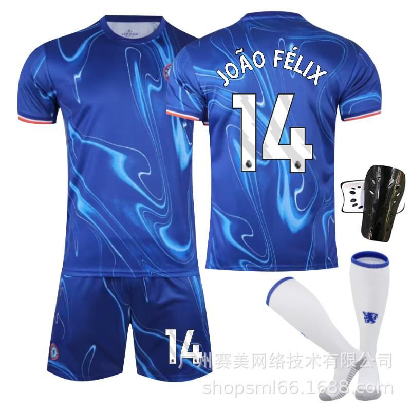 2425 Chelsea Home Football Jersey No. 7 Sterling 8 Enzo 6 Silva 20 Palmer Men's Set
