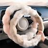Plush Steer Wheel Protector Non-slip Winter Teering Wheel Cover Car Steering Wheel Cover  Travel