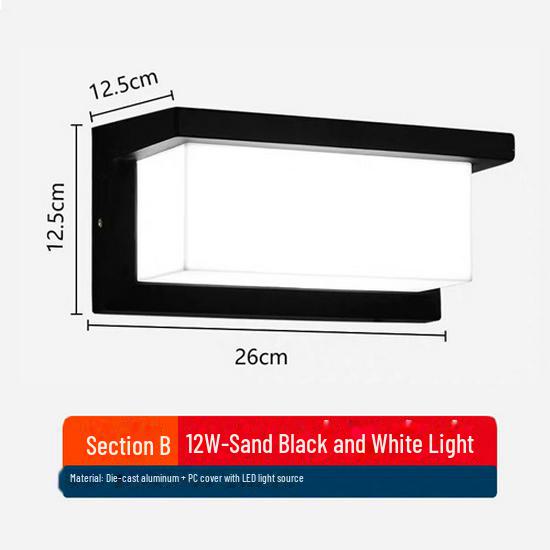 

Водонепроницаемый уличный настенный светильник для двора виллы, балкона и террасы White Light 6000K