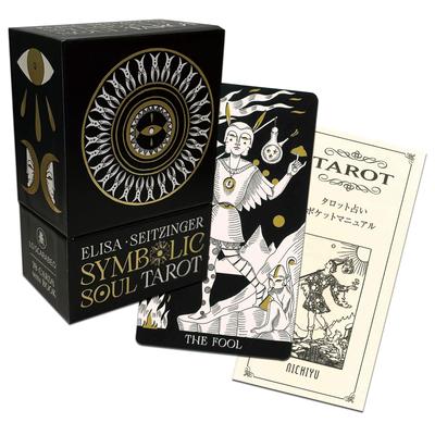 Nichiyu Tarotkarte Waite Wahrsagerei Seele Enthält Japanische Bedienungsanleitung und Einzigartiges Tarot 78-Karten-Set, Ausgabe, [Authentisch] [Symbolisches Tarot]