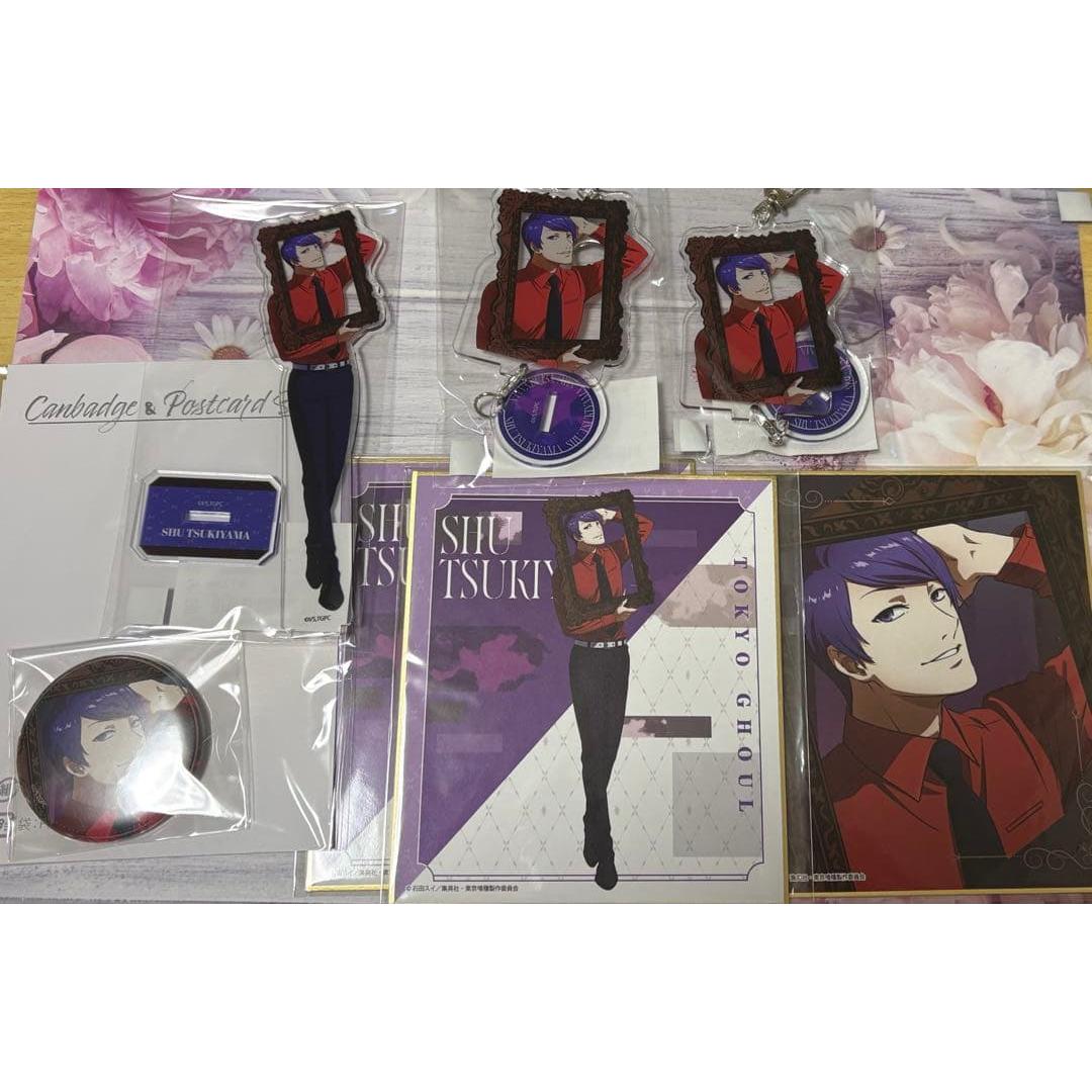 Used Kujimate Tokyo Ghoul Tsukiyama Osamu