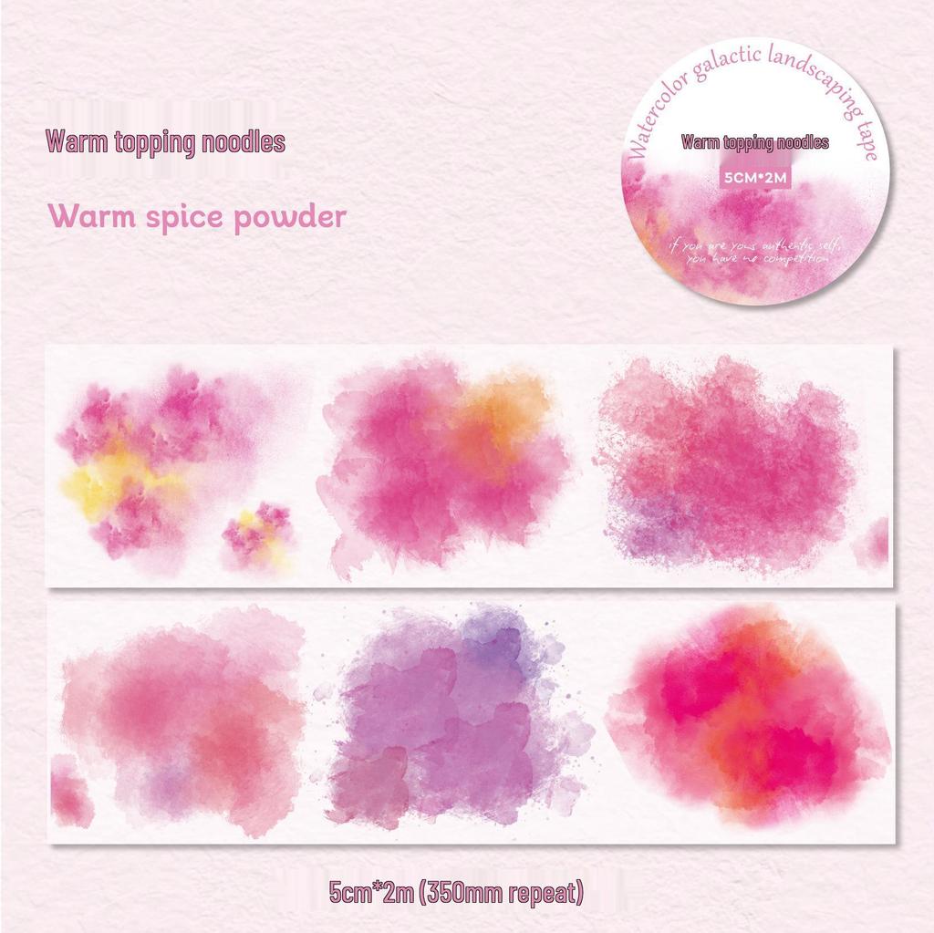 Galaxy Scenery Watercolor Washi Tape - Gradient Journal DIY Sticker
