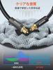 VANAUX Optical Digital Toslink Fiber Optic Digital Optical Audio Cable for Home Theater CD Game and More Black Cable, S/PDIF Use, Soundbars, TVs, PS4,