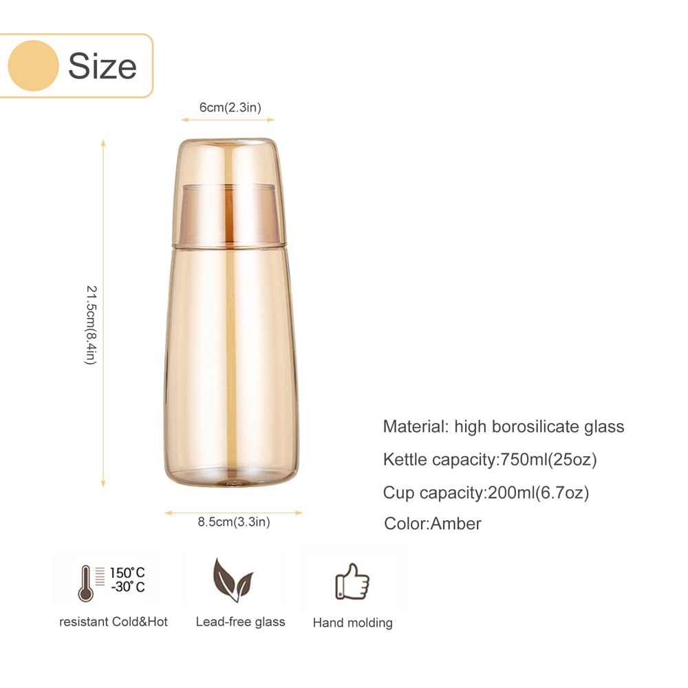 Side Table Water Bottle Set with Glass, Night Cup Set with Cup Cover, Gargle Water Bottle for Bedroom, Bathroom, and Kitchen, 25oz750ml (Amber)