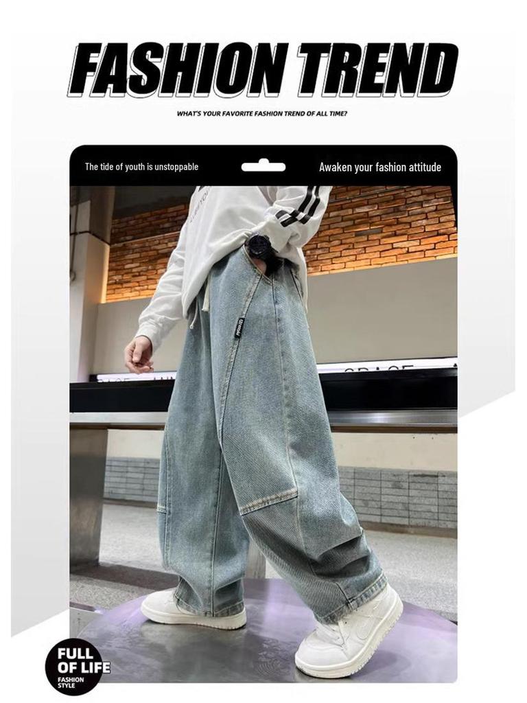 Kids' Straight Soft Jeans - Spring/Autumn Wide Leg Casual Pants