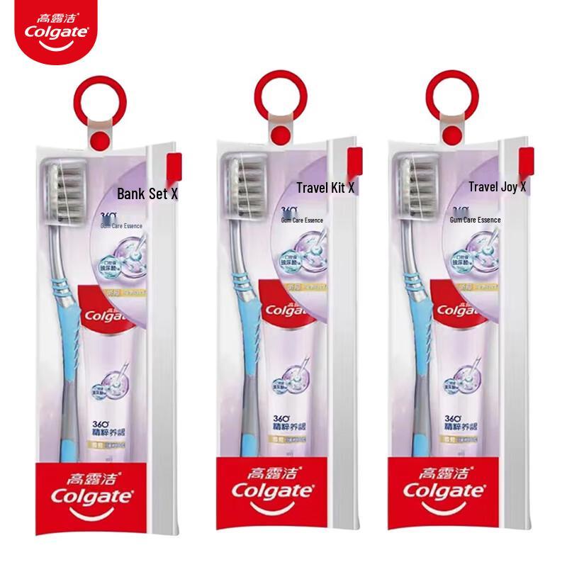 Colgate 360° Healthy Gums Travel Dental Kit