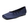 Korean New Blue Satin Leather Square Head Retro Niche Light Mouth Single Shoes Mary Jane Ballet Flats Women