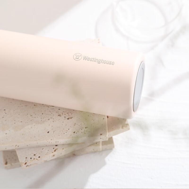 Westinghouse Xincai Insulated Mug 300mL