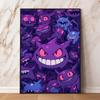 Cartoon Anime  Gengar Character Poster Print Kids Room Bedroom Decoration Painting Children's Holiday Gifts Classic