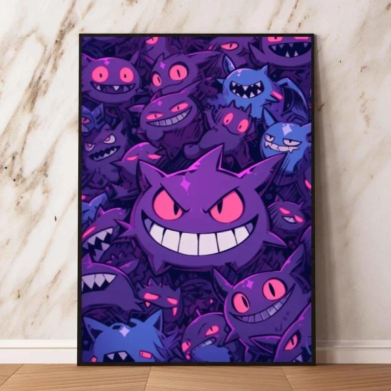 Cartoon Anime  Gengar Character Poster Print Kids Room Bedroom Decoration Painting Children's Holiday Gifts Classic