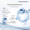 Dear Irean Water-Sense Sunscreen BB Cream SPF30PA++