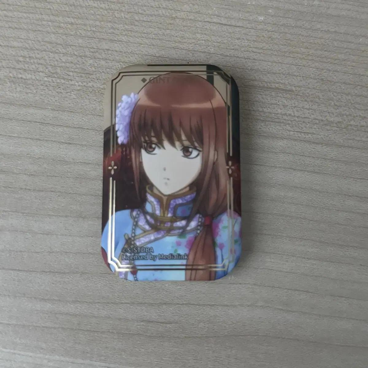 

Бейдж Временный Магазин Цирка в Китайском Стиле Gingon Mutsu