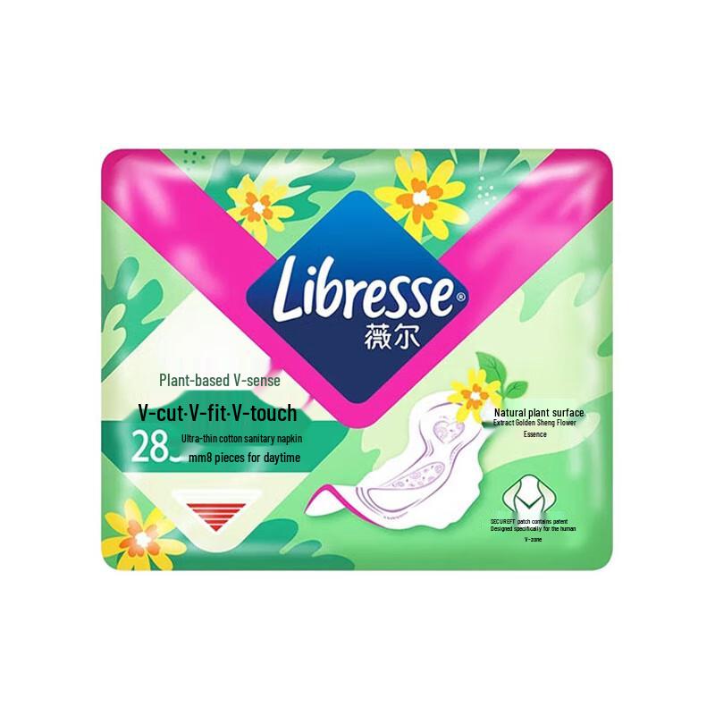 Whisper Plant-Derived V-Sense Sanitary Napkins