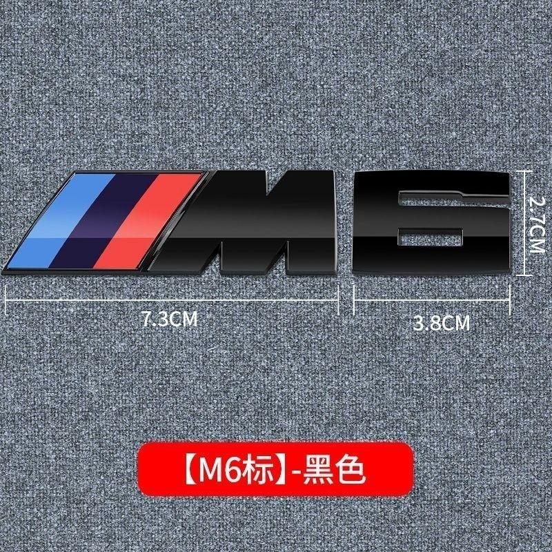 NEOW3 3D Metal Car Body Side Badge Body Rear Trunk Decor Sticker Modification Accessories For BMW M M1 M2 M3 M4 M5 M6