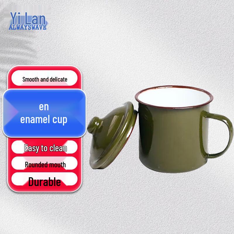 Vintage Military Green Enamel Mug