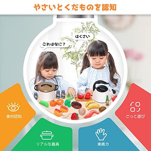 Cute Stone Pretend Play Kitchen Set, 44-Piece Set with Cookware, Pots, and Realistic Ingredients for Pretend Play, Perfect for Parent-Child Play, Birt