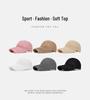 Women's Breathable Korean Style Duckbill Sun Hat: Versatile European & American Outdoor Shade Cap