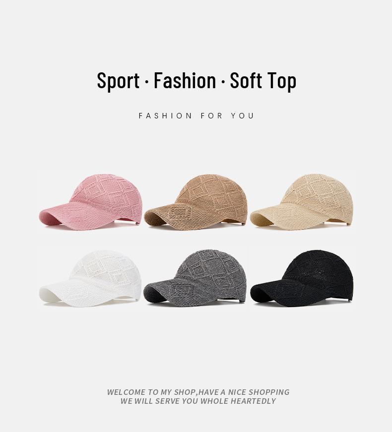 Women's Breathable Korean Style Duckbill Sun Hat: Versatile European & American Outdoor Shade Cap