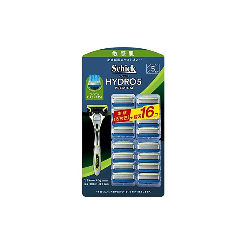 

Schick Hydro 5 Premium Sensitive Skin Razor, 5-Blade Holder (Blades Included + 15 Replacement Blades)