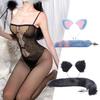 Yousheng 1 Set Anal Plug with Headband Multicolor Relieve Fatigue Quick To Climax Reusable Role Play Tool Aluminum Alloy Fox Tail Exotic Accessories