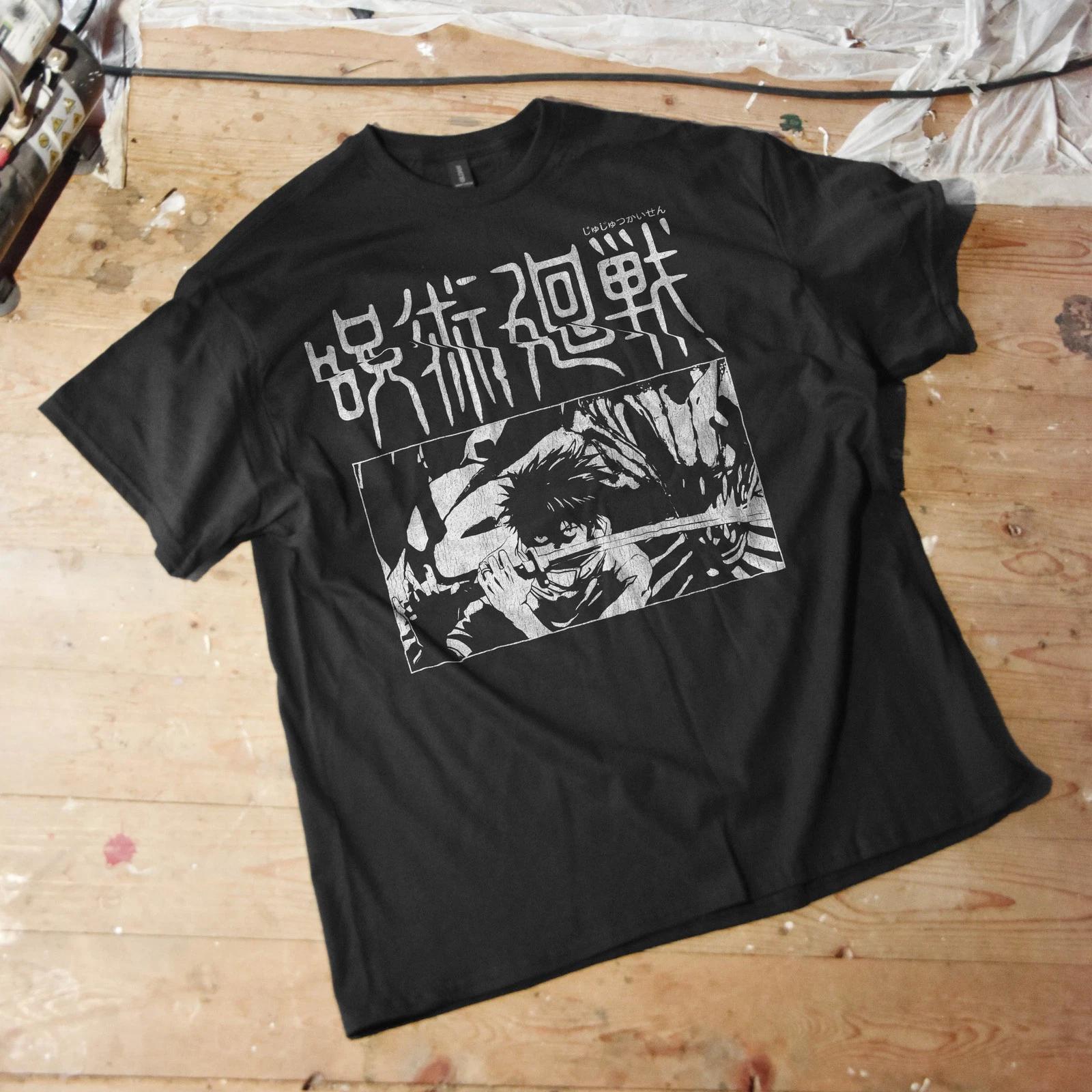 Solo Leveling Shirt - Anime T-Shirt - Sung Jin-Woo Shirt - Otaku Apparel 3XL
