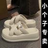 Scarpe da donna – Sandali