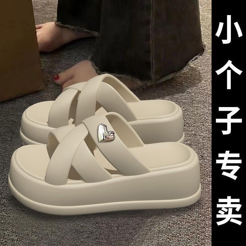 Fashion Beach Shoes Slippers Women Summer Platform Pantofle Slides Sabot 2025 Soft Casual Leisure Shoes Ladies' Slippers Slipers Women S