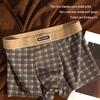 Men's Modal Cotton Antibacterial Retro Plaid Boxer Briefs 3-Pack
