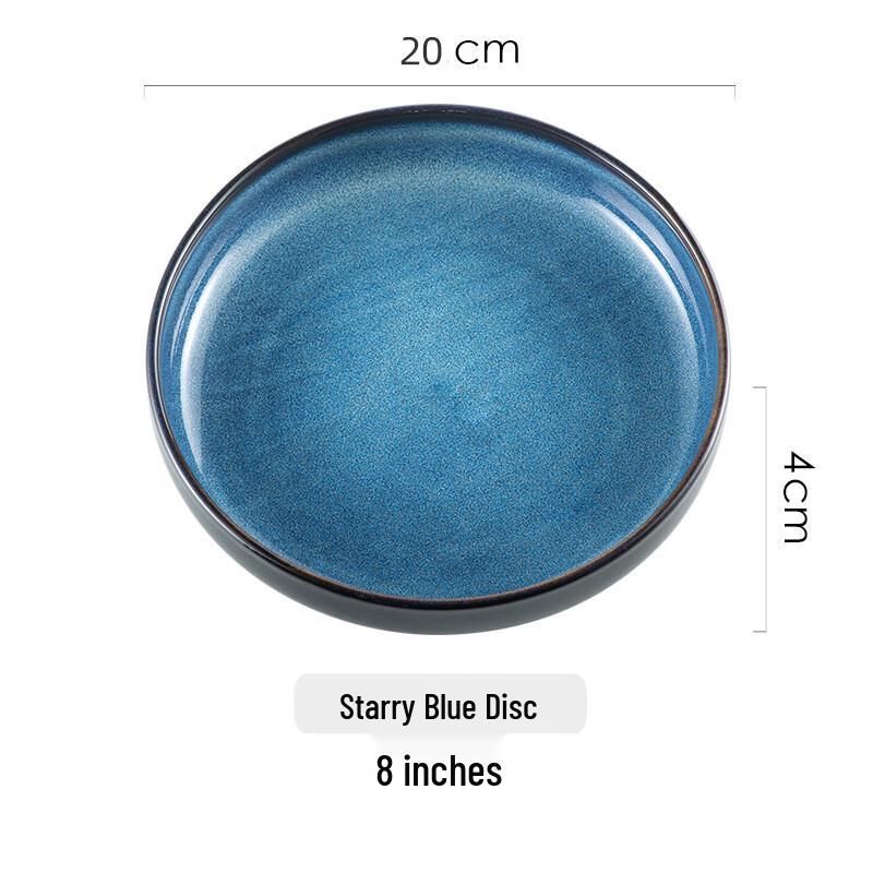 Nordic Retro Ceramic Deep Dinner Plate