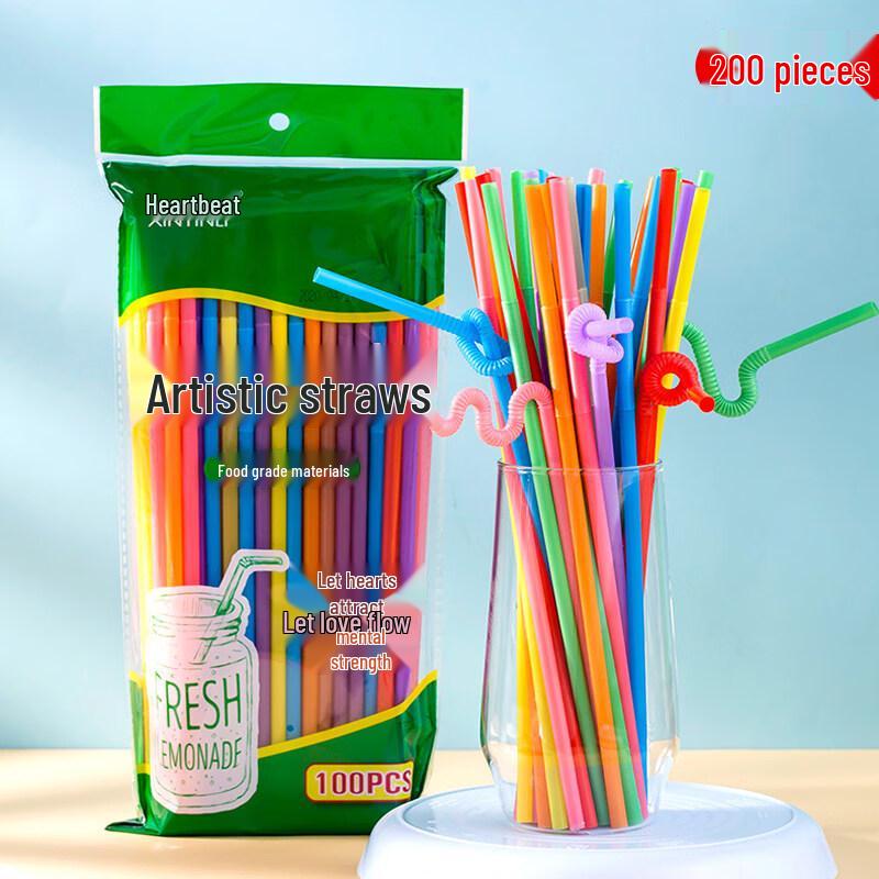 ZISIZ Individually Wrapped Disposable Art Straws