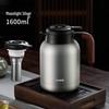 Handun 316 Stainless Steel Smart Insulated Coffee Carafe