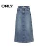 ONLY Women's Adjustable Belt Slit Denim Maxi Skirt
