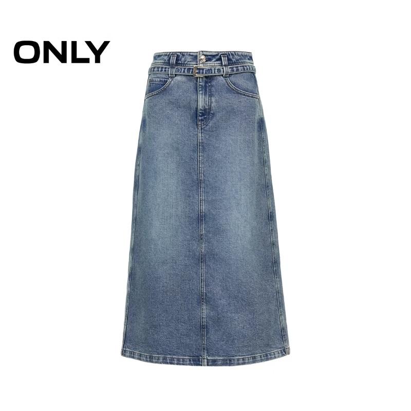 ONLY Women's Adjustable Belt Slit Denim Maxi Skirt