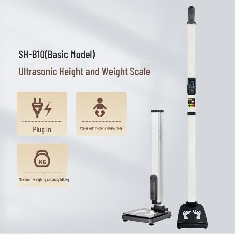 Shanghe SH-B10 Ultrasonic Foldable Height and Weight Scale (CN version)