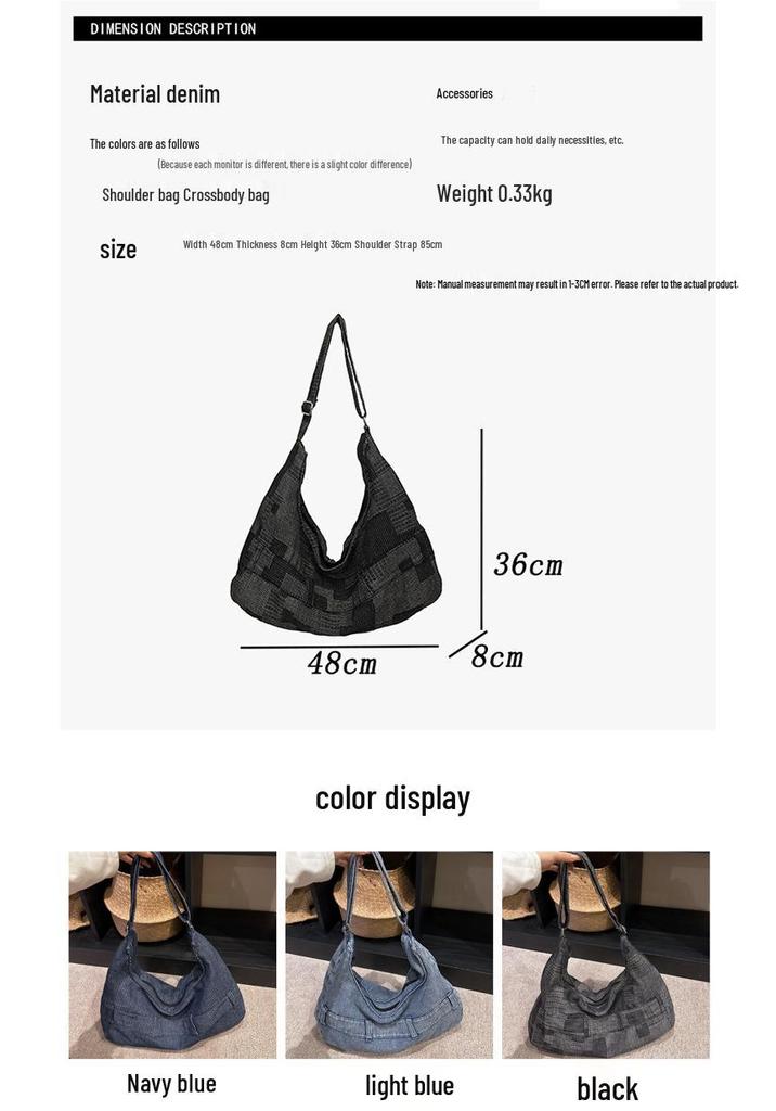 Korean Style Denim One-Shoulder Bag - 2026 Versatile Large Capacity Crossbody for School & Commute