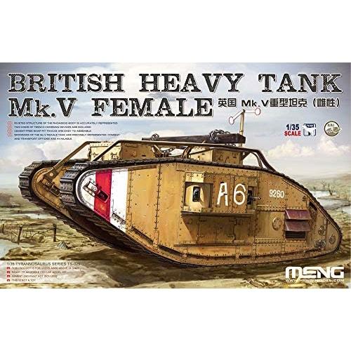 Meng Model 1/35 British Heavy Tank Mk.5 Female Plastic Model MTS029