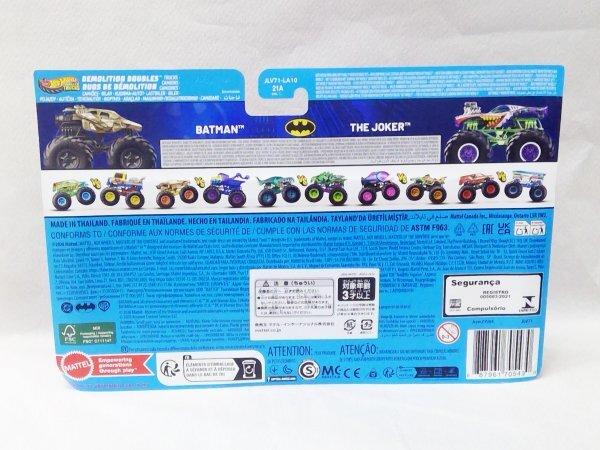 Hot Wheels Monster Trucks BATMAN THE JOKER / (2-car Set)