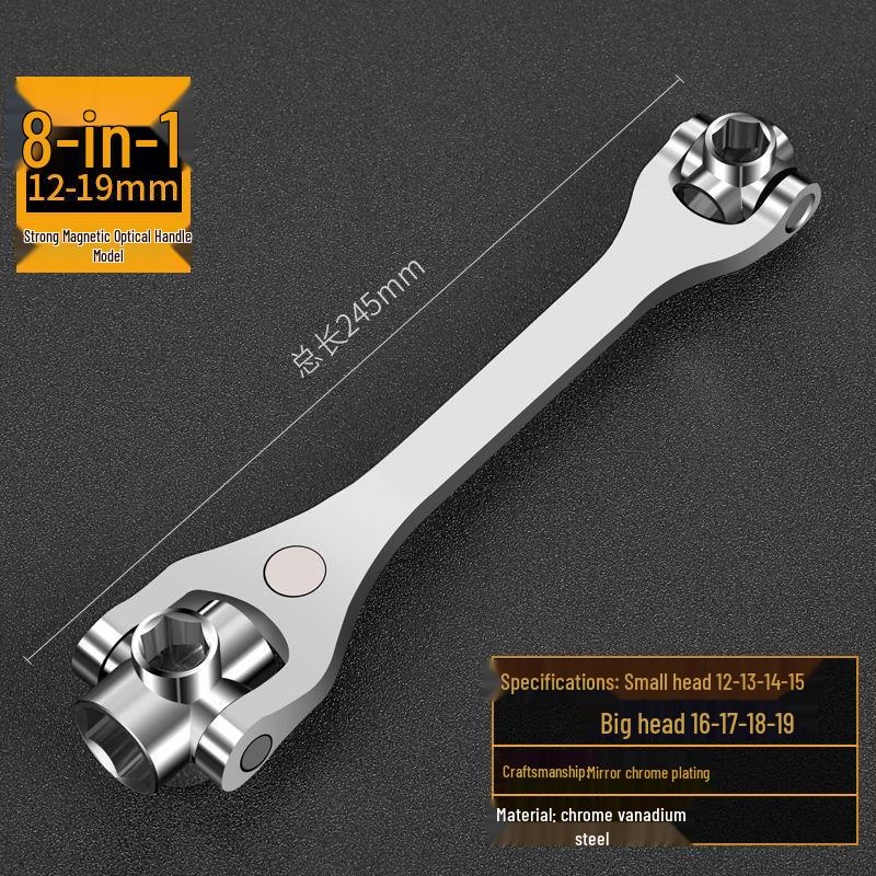 Universal verstellbarer 8-in-1 Mehrkopf-Steckschlüssel im deutschen Stil