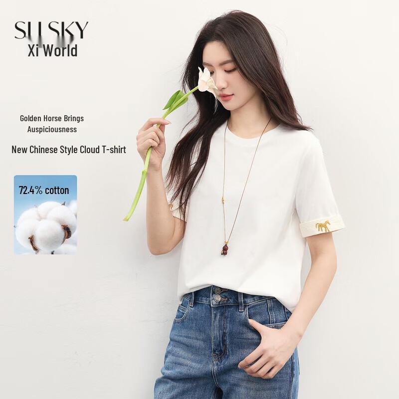SLLSKY Women s Jacquard Short Sleeve T-Shirt XL