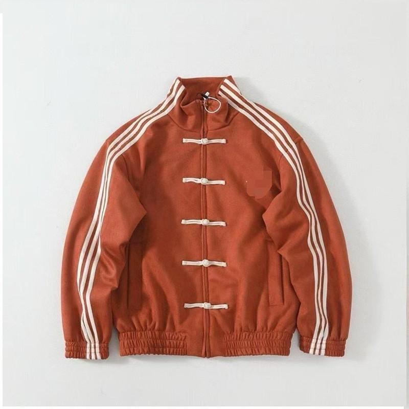 Unisex retro koledžas stila jaka ar