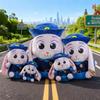 Zootopia Judy and Nick Plush Toy Set - Chubby Fox and Leopard Police Officer Dolls